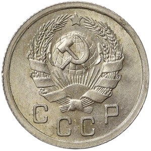 Russie, CCCP, 10 Kopeks 1936