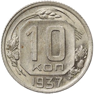 Russie, CCCP, 10 Kopeks 1937