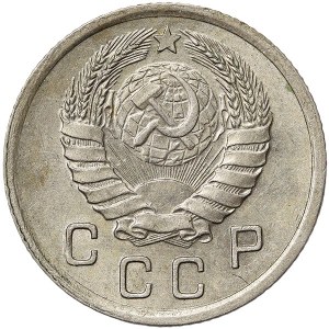 Russie, CCCP, 10 Kopeks 1937