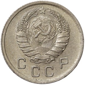 Russia, CCCP, 10 Kopeks 1938