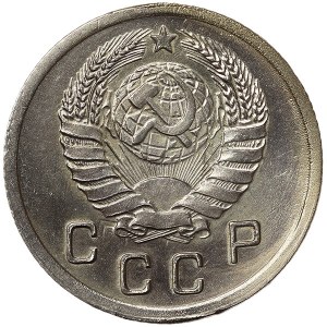 Russie, CCCP, 10 Kopeks 1939