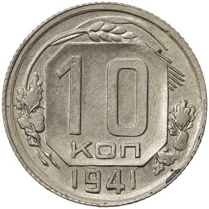 Russie, CCCP, 10 Kopeks 1941