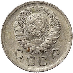 Russie, CCCP, 10 Kopeks 1941