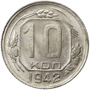 Russie, CCCP, 10 Kopeks 1942