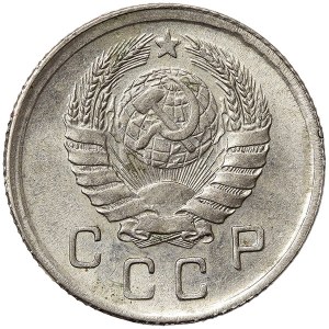 Russie, CCCP, 10 Kopeks 1942