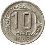 Zobacz podobne