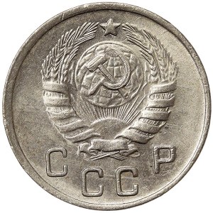 Russia, CCCP, 10 Kopeks 1943