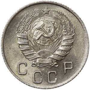 Russie, CCCP, 10 Kopeks 1946