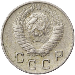 Russia, CCCP, 10 Kopeks 1948