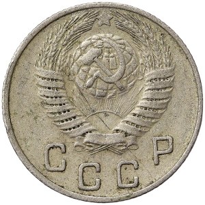 Russie, CCCP, 10 Kopeks 1949