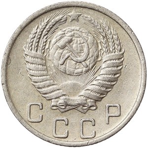 Russia, CCCP, 10 Kopeks 1950