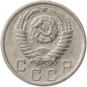 Russia, CCCP, 10 Kopeks 1951