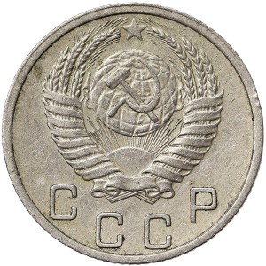 Russia, CCCP, 10 Kopeks 1952