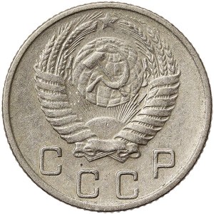 Rusko, CCCP, 10 kopějek 1953
