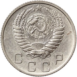 Russia, CCCP, 10 Kopeks 1954