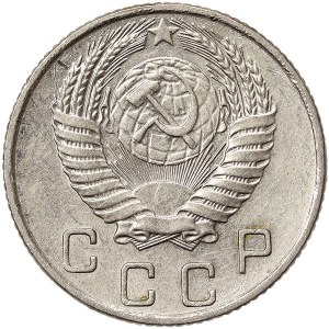 Russia, CCCP, 10 Kopeks 1955