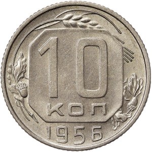 Rosja, CCCP, 10 kopiejek 1956