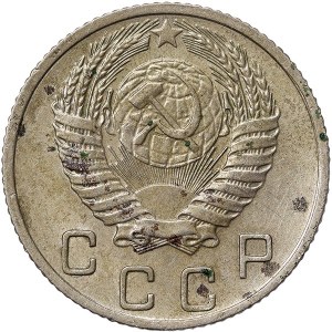 Rosja, CCCP, 10 kopiejek 1956