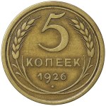 Zobacz podobne