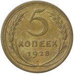 Zobacz podobne