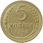 Zobacz podobne