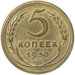 Zobacz podobne