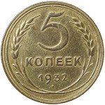 Zobacz podobne