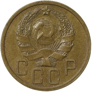 Russia, CCCP, 5 Kopeks 1936