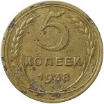 Zobacz podobne