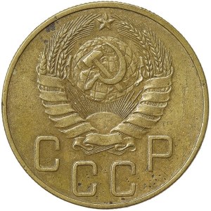 Russia, CCCP, 5 Kopeks 1938