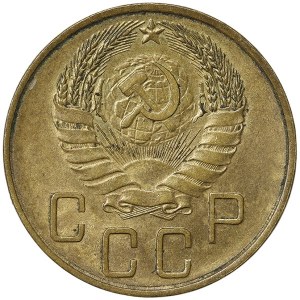 Russia, CCCP, 5 Kopeks 1940