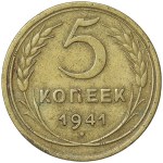 Zobacz podobne