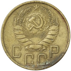 Russie, CCCP, 5 Kopeks 1941