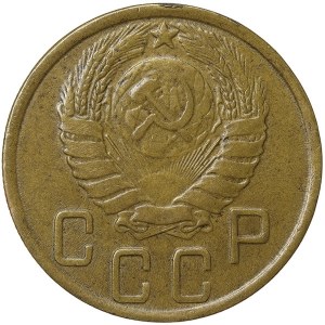 Rosja, CCCP, 5 kopiejek 1943