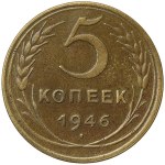 Zobacz podobne