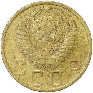 Rosja, CCCP, 5 kopiejek 1948 r.