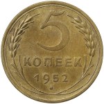 Zobacz podobne