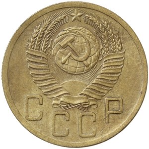 Russia, CCCP, 5 Kopeks 1952