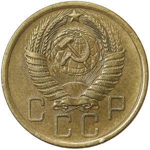 Rosja, CCCP, 5 kopiejek 1956