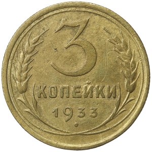 Russia, CCCP, 3 Kopeks 1933