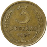 Виж подобни артикули