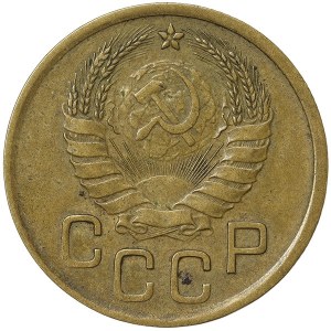 Russie, CCCP, 3 Kopeks 1937