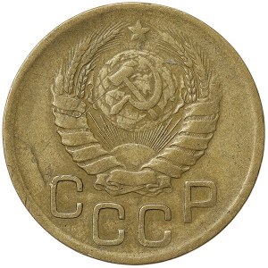 Russia, CCCP, 3 Kopeks 1938