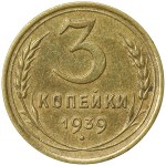Zobacz podobne