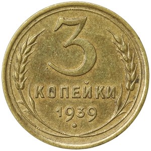 Russie, CCCP, 3 Kopeks 1939