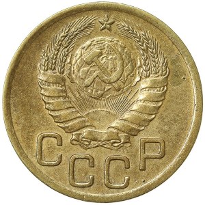 Russie, CCCP, 3 Kopeks 1939
