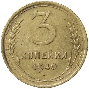Russie, CCCP, 3 Kopeks 1940