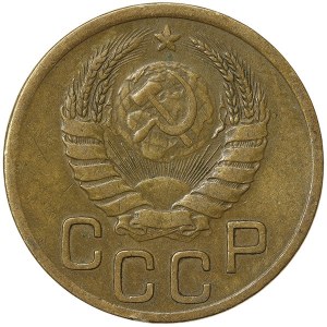 Russie, CCCP, 3 Kopeks 1941