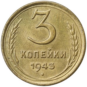 Rosja, CCCP, 3 kopiejek 1943