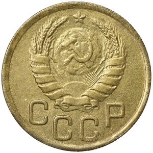 Rosja, CCCP, 3 kopiejek 1943